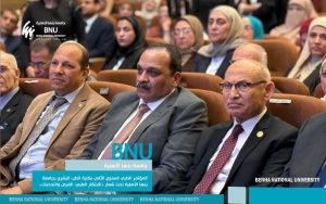 من الذكاء الاصطناعي إلى الجراحات الروبوتية.. كلية الطب بجامعة بنها الأهلية تناقش مستقبل الطب 4 FB IMG 1777137033962 كلية الطب بجامعة بنها الأهلية تناقش مستقبل الطب من الذكاء الاصطناعي إلى الجراحات الروبوتية.. كلية الطب بجامعة بنها الأهلية تناقش مستقبل الطب موقع في الجامعة