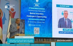 من الذكاء الاصطناعي إلى الجراحات الروبوتية.. كلية الطب بجامعة بنها الأهلية تناقش مستقبل الطب 2 كلية الطب بجامعة بنها الأهلية تناقش مستقبل الطب