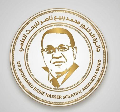 جامعة عين شمس تعلن فتح التقديم لجائزة محمد ربيع ناصر للبحث العلمي