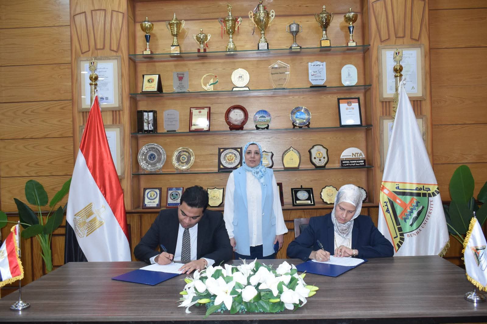 FB IMG 1777573028116 جامعة بنها توقّع بروتوكول تعاون مع اتحاد بشبابها جامعة بنها توقّع بروتوكول تعاون مع «اتحاد بشبابها» لتعزيز التدريب والتنمية البشرية موقع في الجامعة