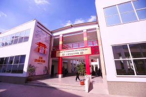 الجامعة المصرية الصينية تعلن فتح التسجيل في البرنامج الصيفي بجامعة نانجينغ للفنون 2026 4 HASSAN MOHAMED 6 scaled 1 الجامعة المصرية الصينية تعلن فتح التسجيل في البرنامج الجامعة المصرية الصينية تعلن فتح التسجيل في البرنامج الصيفي بجامعة نانجينغ للفنون 2026 موقع في الجامعة