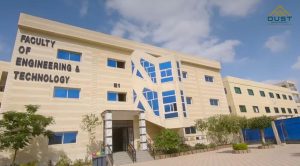 كلية الهندسة جامعة العبور للعلوم والتكنولوجيا