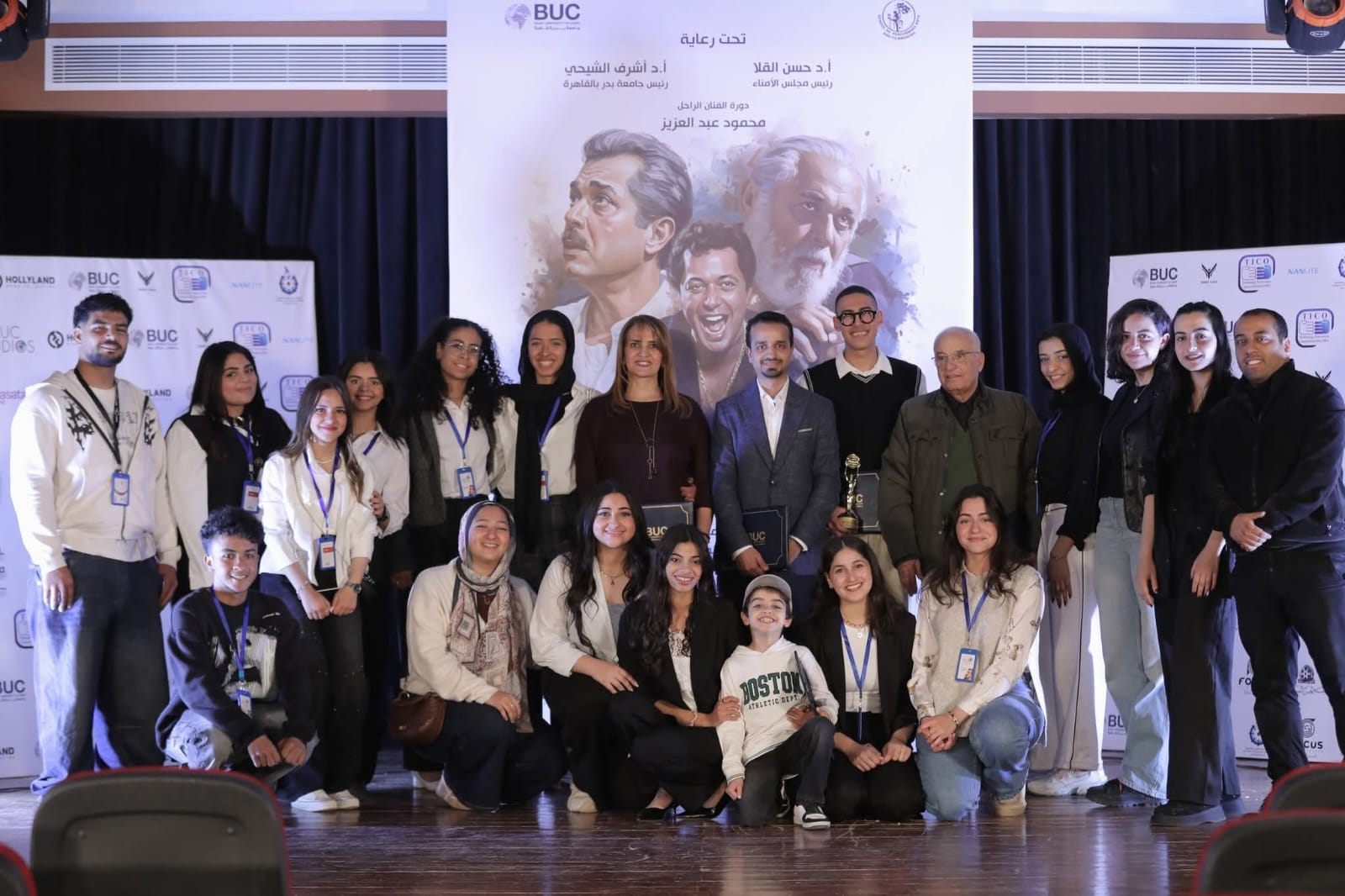 IMG 20260401 WA0022 الأرصاد ختام الدورة الثالثة لمهرجان جامعة بدر السينمائي الدولي لأفلام الطلاب تحت رعاية يسرا والشيحي موقع في الجامعة