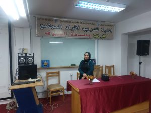 IMG 20260402 WA0067 جامعة قناة السويس تنظم برامج تدريبية متقدمة جامعة قناة السويس تنظم برامج تدريبية متقدمة لتعزيز المهارات الطلابية والمجتمعية والتقنية موقع في الجامعة