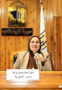 تعليم القاهرة تعلن حزمة إجراءات حاسمة للمرحلة المقبلة 