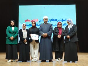 جامعة قناة السويس تنظم مؤتمر التمريض الطلابي الثاني عشر لتعزيز الرعاية الصحية المستدامة 4 IMG 20260403 WA0057 جامعة قناة السويس جامعة قناة السويس تنظم مؤتمر التمريض الطلابي الثاني عشر لتعزيز الرعاية الصحية المستدامة موقع في الجامعة