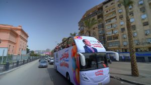 IMG 20260405 WA0036 القوات المسلحة بمشاركة طلبة الكليات العسكرية.. القوات المسلحة تحتفي بأطفال مصر في "يوم اليتيم"| صور  موقع في الجامعة