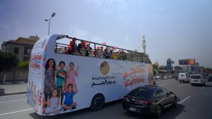 IMG 20260405 WA0037 القوات المسلحة بمشاركة طلبة الكليات العسكرية.. القوات المسلحة تحتفي بأطفال مصر في "يوم اليتيم"| صور  موقع في الجامعة