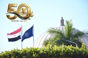مد التقديم لجائزة العطاء والوفاء بجامعة قناة السويس حتى 31 مايو 2026 2 مد التقديم لجائزة العطاء والوفاء بجامعة قناة السويس