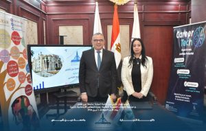 كلية التجارة بجامعة عين شمس تطلق برامج للشمول المالي وريادة الأعمال بالتعاون مع "LEAD" 4 IMG 20260407 WA0049 كلية التجارة بجامعة عين شمس كلية التجارة بجامعة عين شمس تطلق برامج للشمول المالي وريادة الأعمال بالتعاون مع "LEAD" موقع في الجامعة
