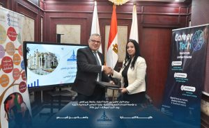 كلية التجارة بجامعة عين شمس تطلق برامج للشمول المالي وريادة الأعمال بالتعاون مع "LEAD" 5 كلية التجارة بجامعة عين شمس تطلق برامج للشمول المالي