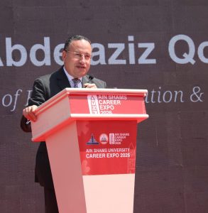 انطلاق أكبر ملتقى توظيفي بجامعة عين شمس 2026 لربط التعليم بسوق العمل وتوفير آلاف الفرص للطلاب والخريجين 2 انطلاق أكبر ملتقى توظيفي بجامعة عين شمس 2026 لربط التعليم بسوق العمل وتوفير آلاف الفرص للطلاب والخريجين