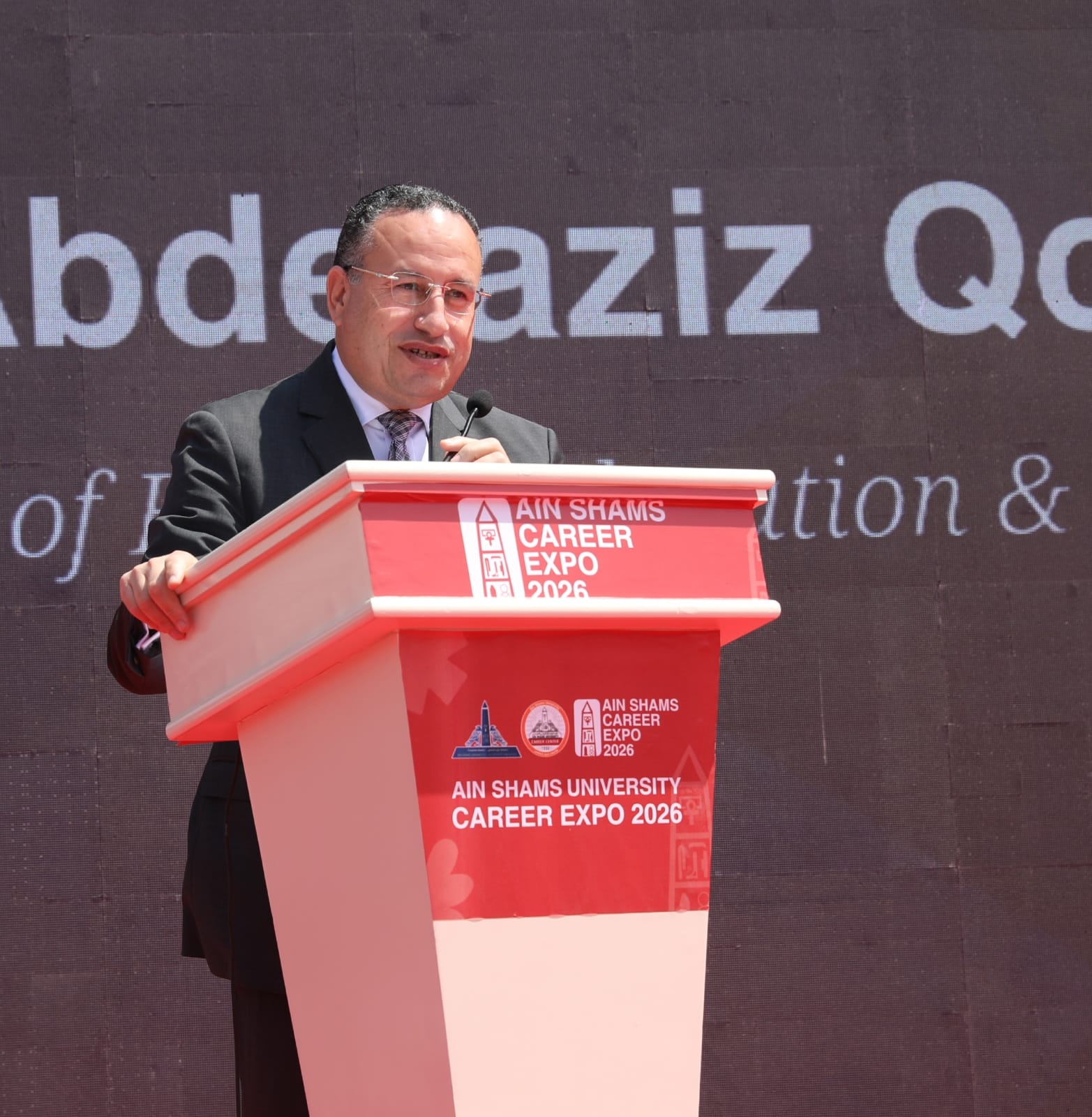 وزير التعليم العالي