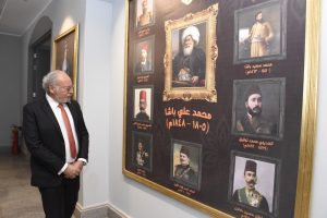 جامعة عين شمس تستقبل الملك أحمد فؤاد الثاني في زيارة تاريخية لقصر الزعفران| تفاصيل 6 IMG 20260408 WA0057 جامعة عين شمس. جامعة عين شمس تستقبل الملك أحمد فؤاد الثاني في زيارة تاريخية لقصر الزعفران| تفاصيل موقع في الجامعة
