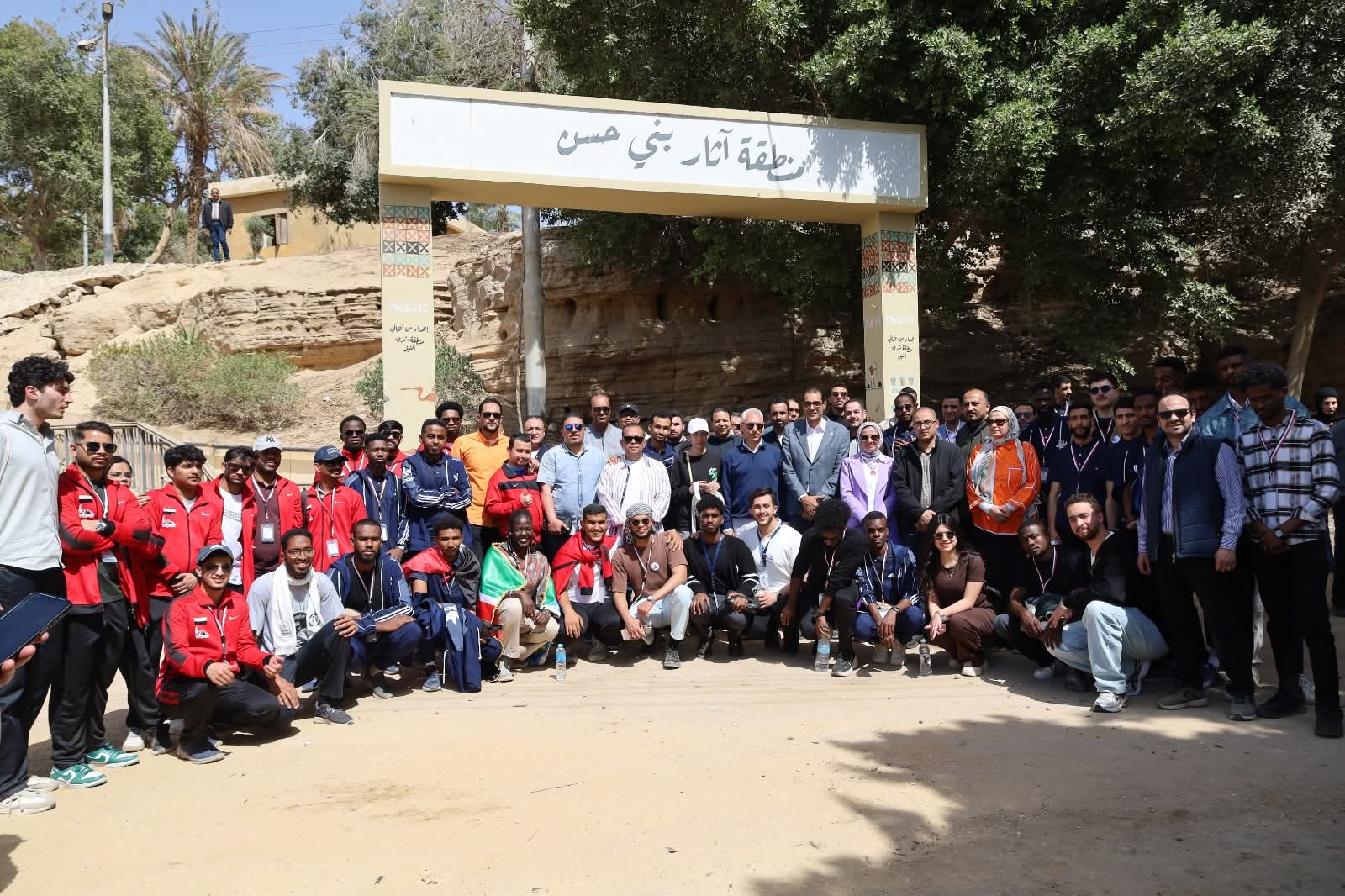 جامعة قناة السويس تواصل حضورها المتميز بملتقى الحضارات 