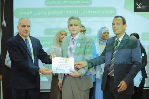 جامعة أسوان تطلق ملتقى «الإبداع النوعي» لبناء مجتمع ذكي ومستدام 5 IMG 20260408 WA0097 جامعة أسوان تطلق ملتقى الإبداع النوعي جامعة أسوان تطلق ملتقى «الإبداع النوعي» لبناء مجتمع ذكي ومستدام موقع في الجامعة
