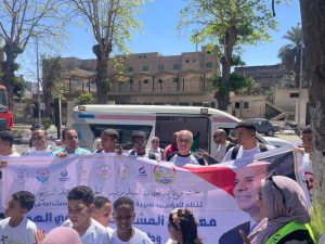 IMG 20260410 WA0061 جامعة أسوان جامعة أسوان تواصل فعاليات الملتقى الدولي للسياحة الرياضية.. ماراثون مشي لذوي الهمم ومهرجان للرياضات المائية موقع في الجامعة