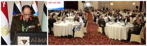 وزير الدفاع يشهد تكريم عدد من قادة القوات المسلحة الذين أوفوا العطاء ويمنحهم وسام الجمهورية من الطبقة الثانية| صور 4 IMG 20260412 WA0016 وزير الدفاع يشهد تكريم عدد من قادة القوات المسلحة وزير الدفاع يشهد تكريم عدد من قادة القوات المسلحة الذين أوفوا العطاء ويمنحهم وسام الجمهورية من الطبقة الثانية| صور موقع في الجامعة