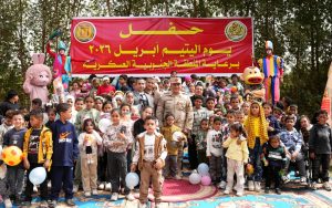 IMG 20260412 WA0112 الجيوش الميدانية والمناطق العسكرية الجيوش الميدانية والمناطق العسكرية تفتح أبوابها للإحتفال مع أطفال مصر بيوم اليتيم.. فيديو موقع في الجامعة