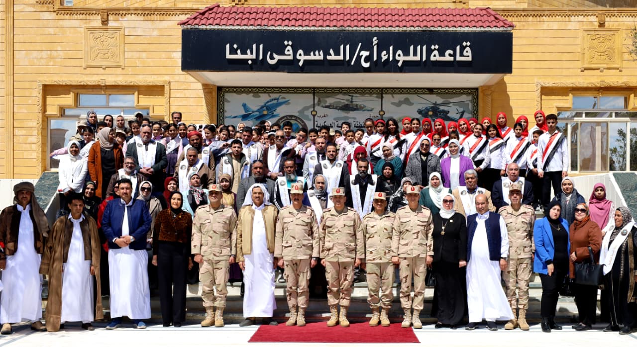IMG 20260412 WA0119 الجيوش الميدانية والمناطق العسكرية الجيوش الميدانية والمناطق العسكرية تفتح أبوابها للإحتفال مع أطفال مصر بيوم اليتيم.. فيديو موقع في الجامعة