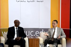 الجامعة الألمانية بالقاهرة تفتح آفاق التعاون مع وزير التعليم الرواندي في التعليم والهندسة وتكنولوجيا الغذاء 4 IMG 20260414 WA0062 1 الجامعة الألمانية بالقاهرة الجامعة الألمانية بالقاهرة تفتح آفاق التعاون مع وزير التعليم الرواندي في التعليم والهندسة وتكنولوجيا الغذاء موقع في الجامعة