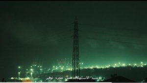 طلاب الأكاديمية العربية للعلوم والتكنولوجيا يطلقون مبادرة للتوعية بأهمية ترشيد الطاقة ضمن رؤية مصر 2030| فيديو 4 IMG 20260415 WA0002 1 الأكاديمية العربية للعلوم والتكنولوجيا طلاب الأكاديمية العربية للعلوم والتكنولوجيا يطلقون مبادرة للتوعية بأهمية ترشيد الطاقة ضمن رؤية مصر 2030| فيديو موقع في الجامعة