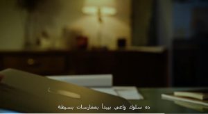 طلاب الأكاديمية العربية للعلوم والتكنولوجيا يطلقون مبادرة للتوعية بأهمية ترشيد الطاقة ضمن رؤية مصر 2030| فيديو 3 طلاب الأكاديمية العربية للعلوم والتكنولوجيا يطلقون مبادرة للتوعية بأهمية ترشيد الطاقة ضمن رؤية مصر 2030| فيديو