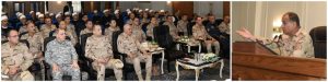 وزير الدفاع يلتقي دارسي الأكاديمية العسكرية ويوجه بتعزيز الوعي والانضباط ومواكبة التطور التكنولوجي| فيديو 2 وزير الدفاع يلتقي دارسي الأكاديمية العسكرية ويوجه بتعزيز الوعي والانضباط ومواكبة التطور التكنولوجي