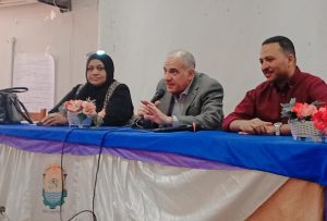 IMG 20260418 WA0004 جامعة أسوان تطلق دورة التثقيف المالي جامعة أسوان تطلق دورة “التثقيف المالي” لتمكين الطالبات اقتصاديًا وتعزيز الوعي المالي موقع في الجامعة