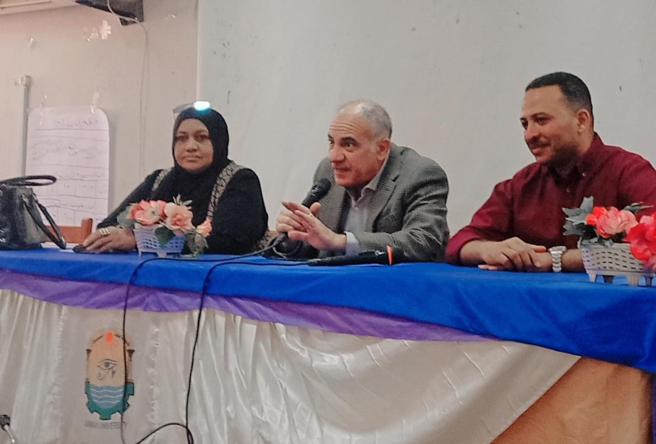 IMG 20260418 WA0004 جامعة أسوان تطلق دورة التثقيف المالي جامعة أسوان تطلق دورة “التثقيف المالي” لتمكين الطالبات اقتصاديًا وتعزيز الوعي المالي موقع في الجامعة