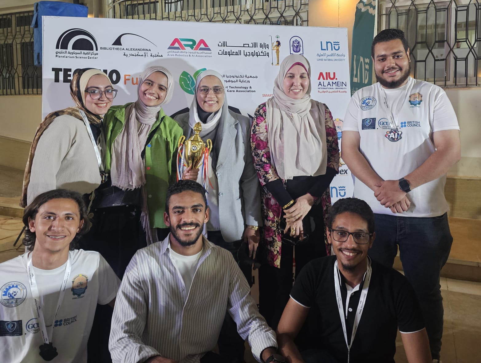 IMG 20260419 WA0011 1 جامعة أسوان جامعة أسوان تتوّج بالمركز الأول في الأولمبياد العربي للذكاء الاصطناعي النسخة الثالثة موقع في الجامعة