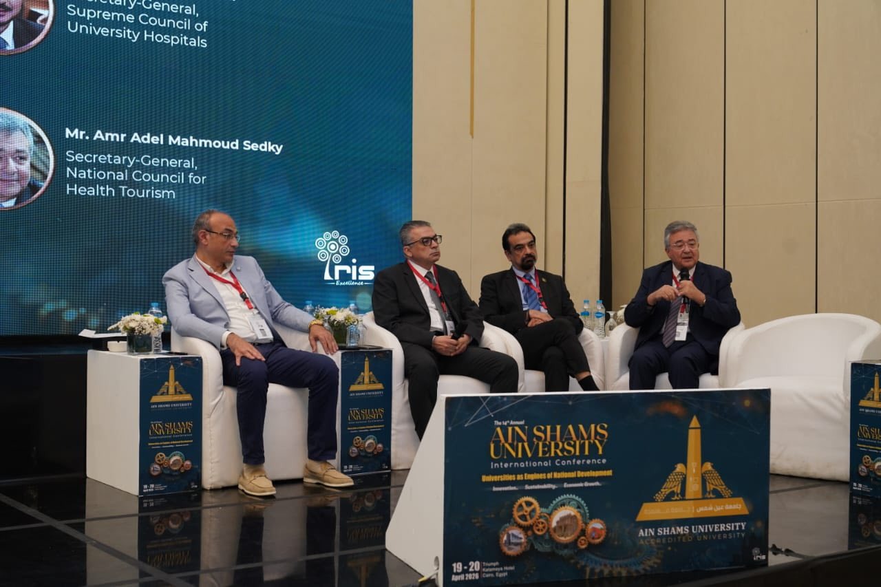 مؤتمر جامعة عين شمس يناقش فرص وتحديات السياحة الصحية في مصر وتعزيز التنافسية العالمية