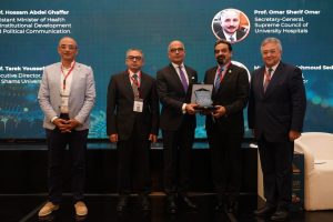 IMG 20260421 WA0033 مؤتمر جامعة عين شمس يناقش فرص وتحديات السياحة الصحية مؤتمر جامعة عين شمس يناقش فرص وتحديات السياحة الصحية في مصر وتعزيز التنافسية العالمية موقع في الجامعة