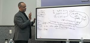 IMG 20260423 WA0017 إعلام جامعة القاهرة تطلق ورشة «أساسيات كتابة السيناريو» إعلام جامعة القاهرة تطلق ورشة «أساسيات كتابة السيناريو» لتأهيل الطلاب على مهارات الكتابة الدرامية الاحترافية موقع في الجامعة