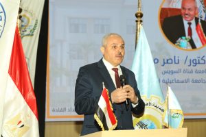 جامعة الإسماعيلية الأهلية تُخلّد ذكرى تحرير سيناء بحفل وطني وتكريم نخبة من أبطال المجاهدين 8 IMG 20260424 WA0045 جامعة الإسماعيلية الأهلية جامعة الإسماعيلية الأهلية تُخلّد ذكرى تحرير سيناء بحفل وطني وتكريم نخبة من أبطال المجاهدين موقع في الجامعة