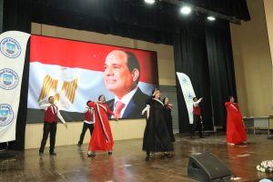 جامعة الإسماعيلية الأهلية تُخلّد ذكرى تحرير سيناء بحفل وطني وتكريم نخبة من أبطال المجاهدين 4 IMG 20260424 WA0049 جامعة الإسماعيلية الأهلية جامعة الإسماعيلية الأهلية تُخلّد ذكرى تحرير سيناء بحفل وطني وتكريم نخبة من أبطال المجاهدين موقع في الجامعة