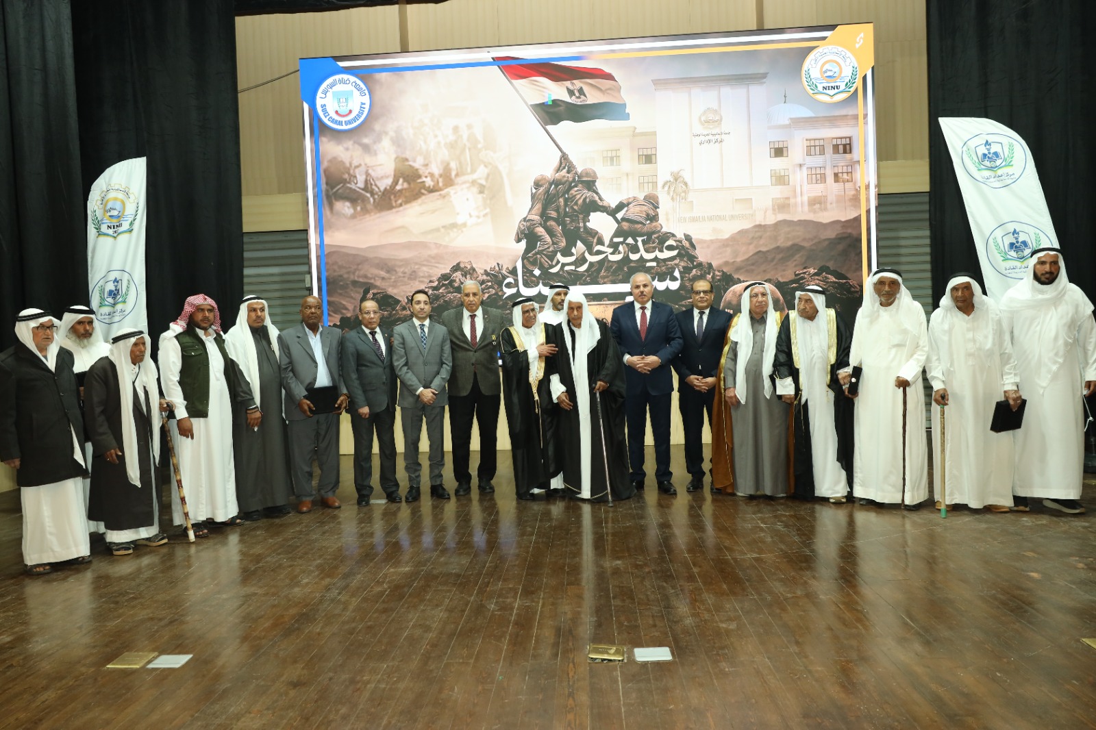جامعة الإسماعيلية الأهلية تُخلّد ذكرى تحرير سيناء 