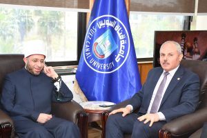 وزير الأوقاف يشارك في مناقشة رسالة ماجستير بجامعة قناة السويس بحضور رئيس الجامعة 4 IMG 20260425 WA0048 وزير الأوقاف يشارك في مناقشة رسالة ماجستير وزير الأوقاف يشارك في مناقشة رسالة ماجستير بجامعة قناة السويس بحضور رئيس الجامعة موقع في الجامعة