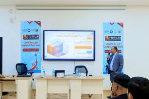 جامعة طيبة التكنولوجية تطلق أسبوع نادي ريادة الأعمال لتعزيز الابتكار وتمكين الطلاب عمليًا 5 IMG 20260425 WA0060 جامعة طيبة التكنولوجية جامعة طيبة التكنولوجية تطلق أسبوع نادي ريادة الأعمال لتعزيز الابتكار وتمكين الطلاب عمليًا موقع في الجامعة