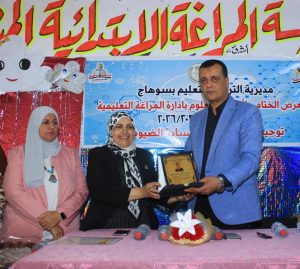 طلاب المراغة يبدعون في المعرض السنوي لأنشطة العلوم بسوهاج