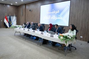 IMG 20260426 WA0131 جامعة مصر للمعلوماتية جامعة مصر للمعلوماتية تعلن تعديل لائحة هندسة وتوقيع مرتقب لاتفاقيات شراكة مع جامعات فرنسية بارزة موقع في الجامعة