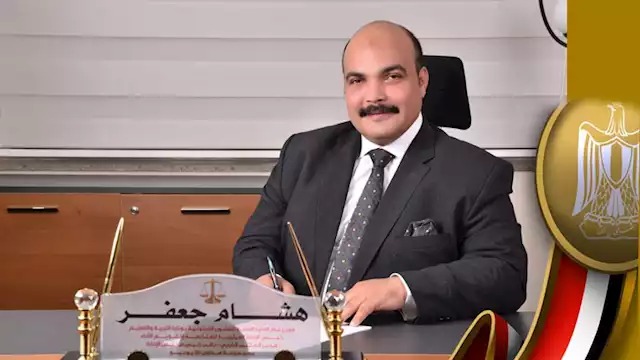 هشام جعفر