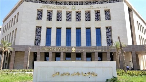 تنقلات تشمل 6 مسؤولين بالتعليم الخاص