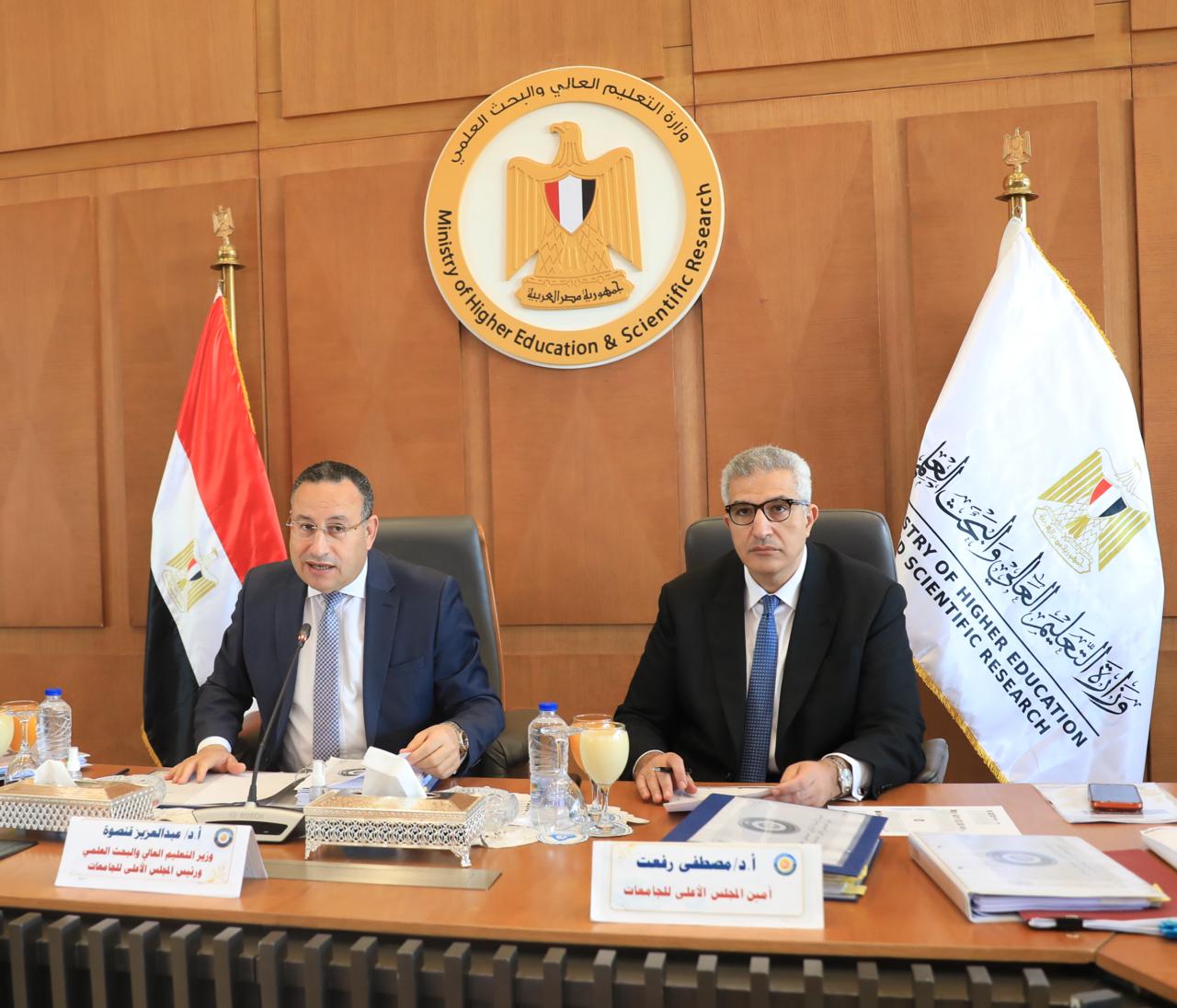 التعليم العالي يدعم التعاون مع الجامعات العالمية 