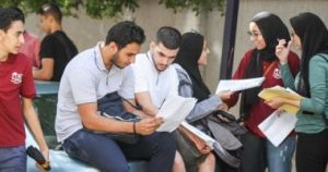 موعد إعلان أرقام جلوس الثانوية العامة 2026.. رابط وخطوات الاستعلام 2 أرقام جلوس الثانوية العامة 2026