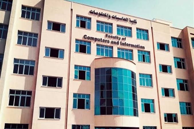 IMG 5404 وزير التعليم العالي مصاريف كليات الحاسبات والمعلومات في الجامعات الخاصة والأهلية.. دليلك الشامل موقع في الجامعة