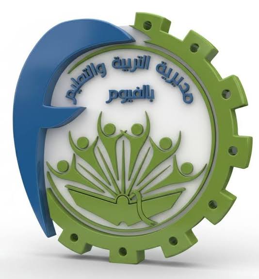 انطلاق البرنامج العلاجي للقراءة والكتابة لطلاب المرحلة الابتدائية 