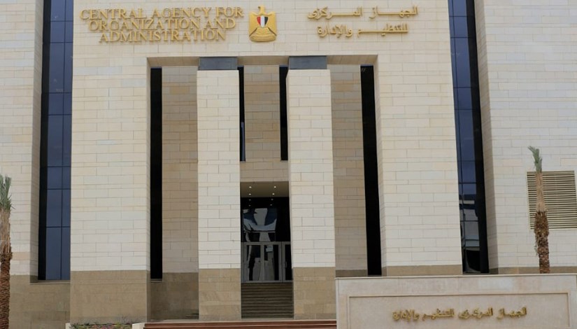 IMG 5753 1 المبادرة الوطنية للمشروعات الذكية اعرف نتيجتك الآن.. نتائج الامتحان الإلكتروني للمتقدمين لوظائف أطباء بيطريين موقع في الجامعة