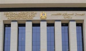 فتح باب الاستعلام عن موعد الامتحان الإلكتروني لمسابقة "معلم مساعد دراسات اجتماعية" 2 مسابقة معلم مساعد دراسات