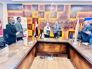 شراكة تعليمية صناعية جديدة لتعزيز المهارات التطبيقية لطلاب الكوزن المصري الياباني 4 IMG 5873 طلاب الكوزن المصري الياباني شراكة تعليمية صناعية جديدة لتعزيز المهارات التطبيقية لطلاب الكوزن المصري الياباني موقع في الجامعة